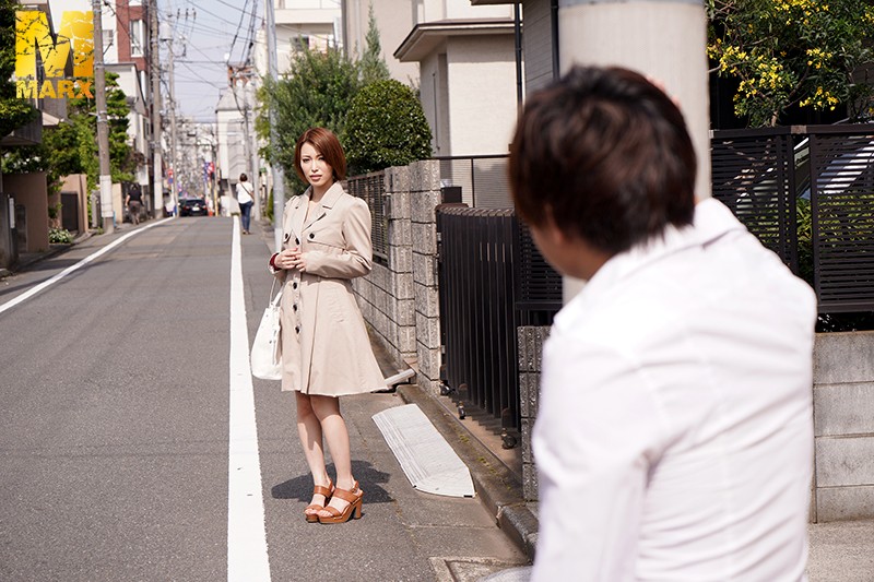 MRXD-077 Part 18 - 132 minutes