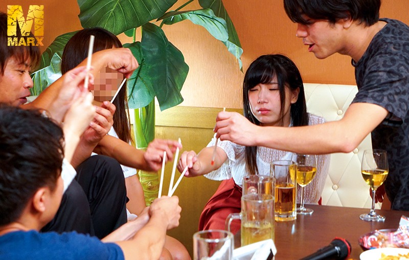 MRXD-078 パート 8 - 114 分