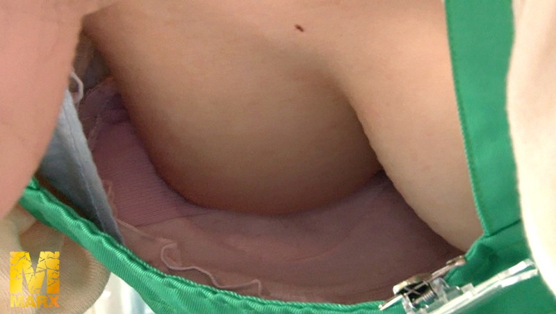 MRXD-080 Part 2 - 36 minutes