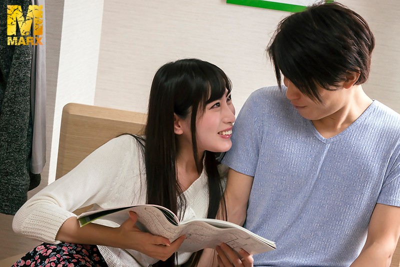 MRXD-083 Part 2 - 36 minutes