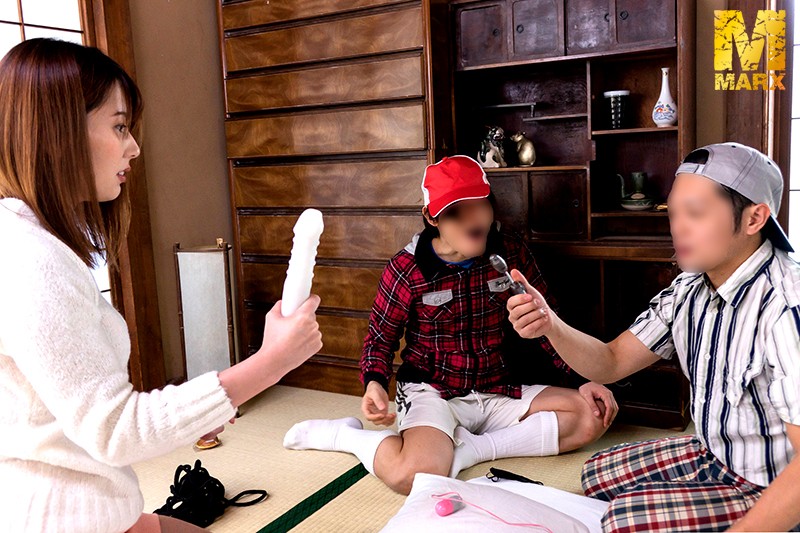 MRXD-084 Bagian 12 - 107 minit