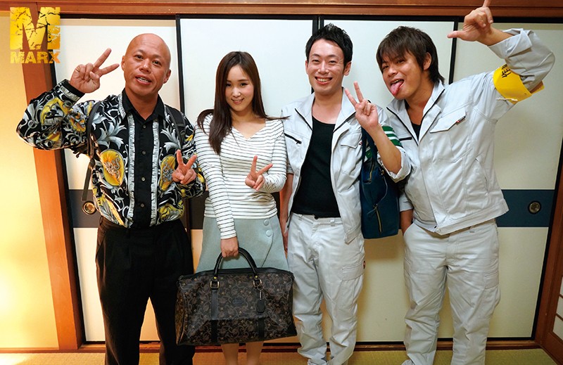 MRXD-086 Part 9 - 126 minutes