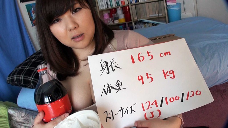 MSBT-001 Part 4 - 51 minutes