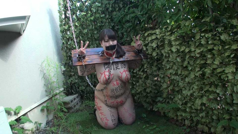 MSBT-002 Part 9 - 70 minutes