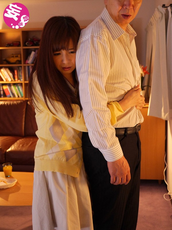 MSTE-003 Part 1 - 30 minutes