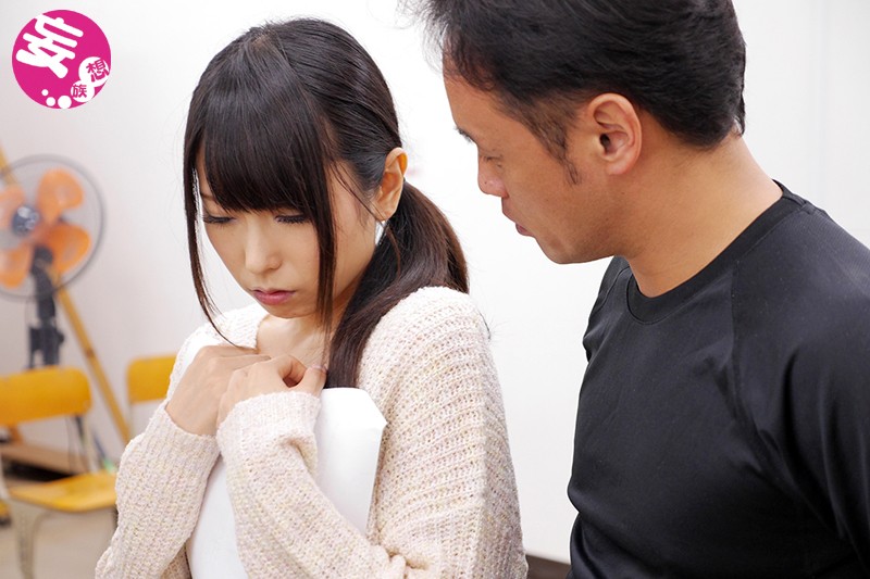 MSTT-006 Part 1 - 30 minutes