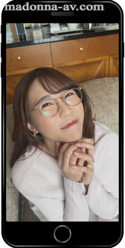 【スマホ推奨】 タテ動画 サクっとヌキたい人専門。 ※こちらは≪MADOOOON!!!! めがね 「ただ、‘眼鏡’だけかけてと言われて来ました。」≫の本編中にスマホで撮影した映像です―。 一乃あおい 2枚目
