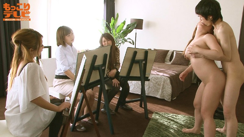 MTV-052 Bagian 4 - 57 minit