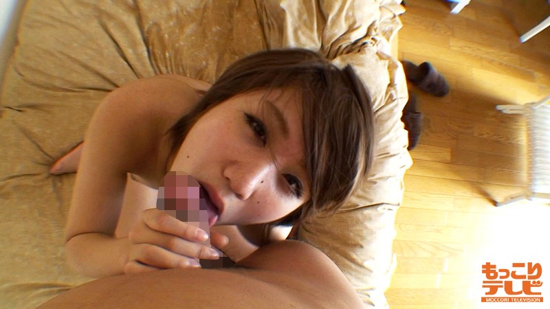 MTV-071 Part 1 - 30 minutes