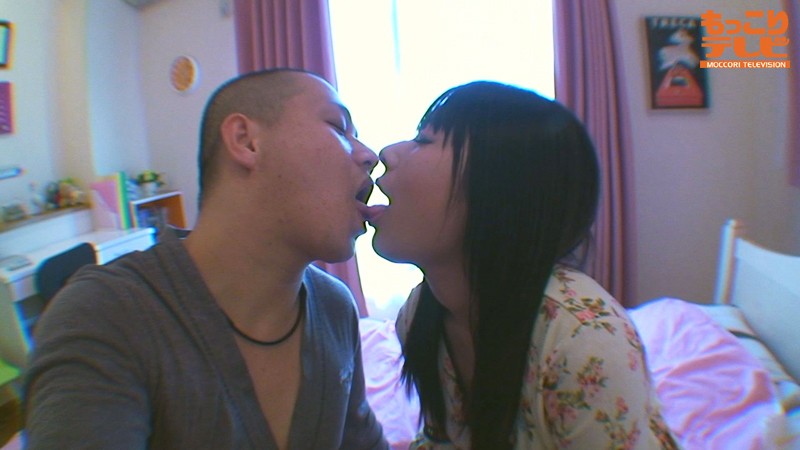 MTV-074 Part 4 - 81 minutes