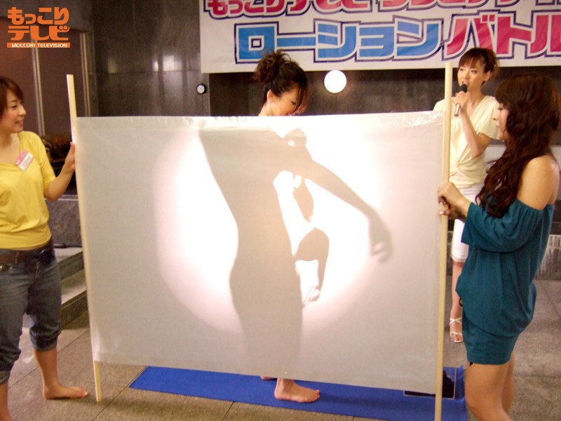 MTV-093 Bagian 3 - 124 minit