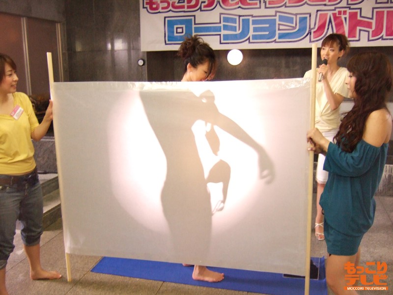 MTVB-008 Part 1 - 30 minutes