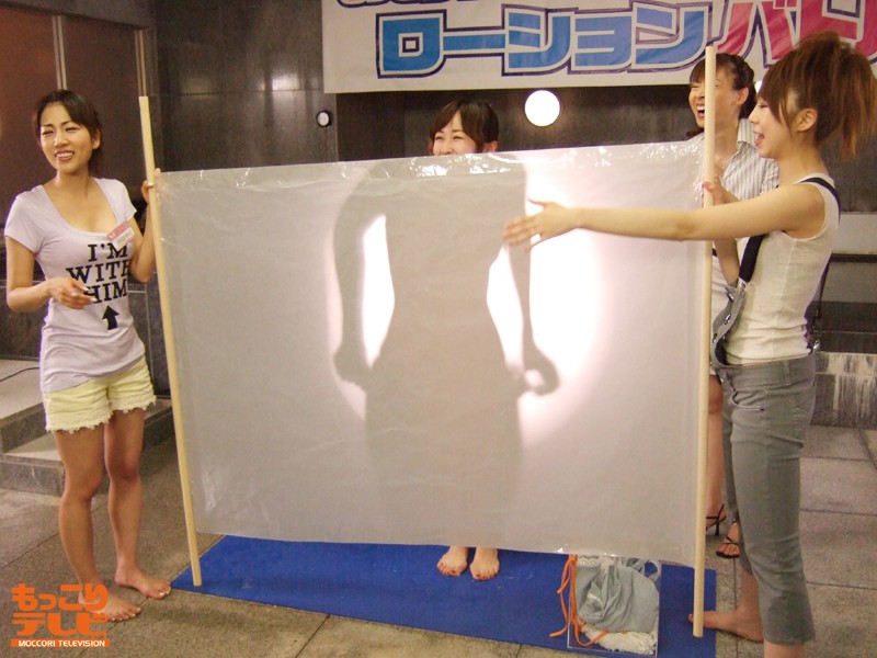 MTVB-010 Part 4 - 171 minutes