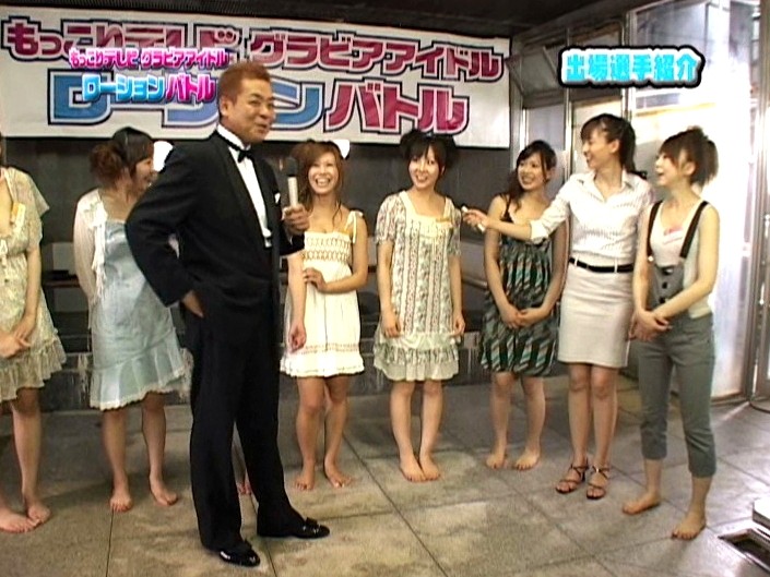 MTVI-009 第 1 部分 - 30 分钟