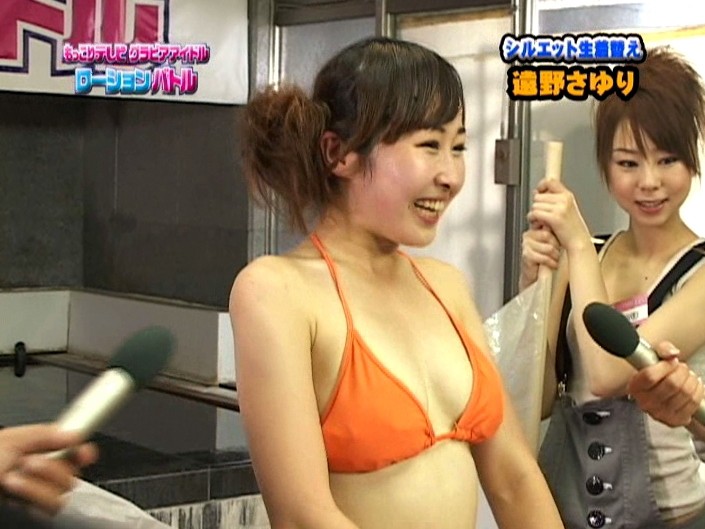 MTVI-009 Part 2 - 35 minutes