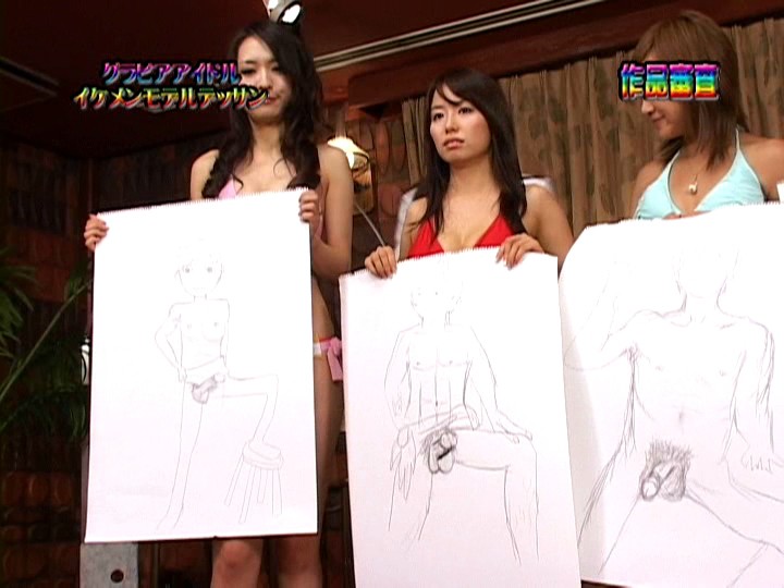 MTVI-013 第 17 部分 - 126 分钟