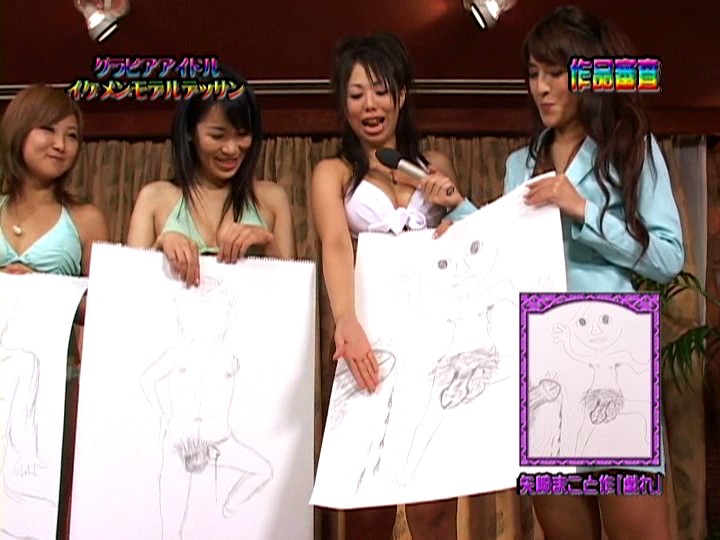 MTVI-013 第 18 部分 - 132 分钟