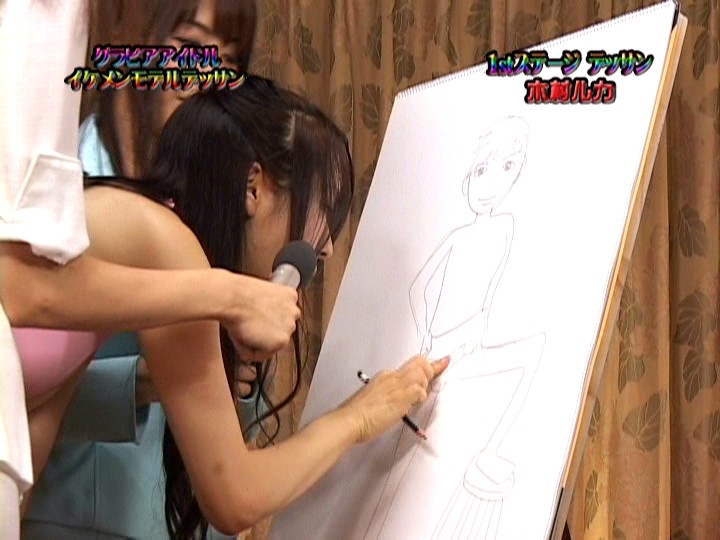 MTVI-013 第 3 部分 - 42 分钟