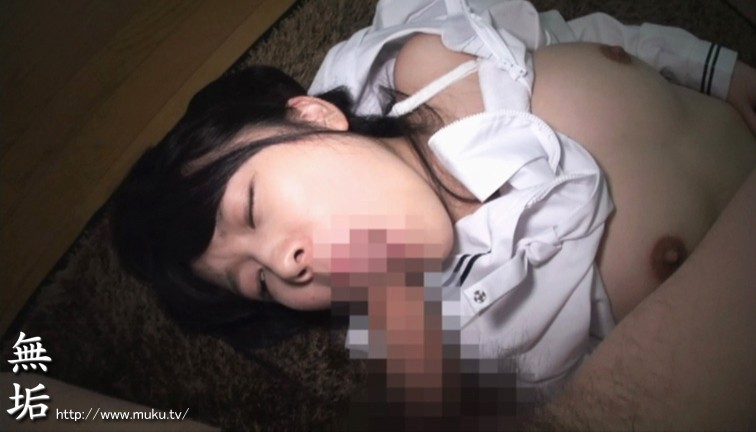 MUCD-212 Part 9 - 214 minutes