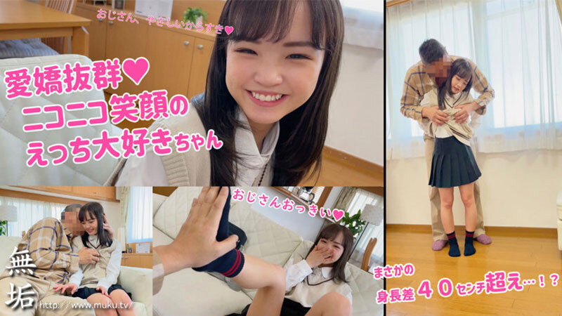 MUCD-278 Part 6 - 260 minutes