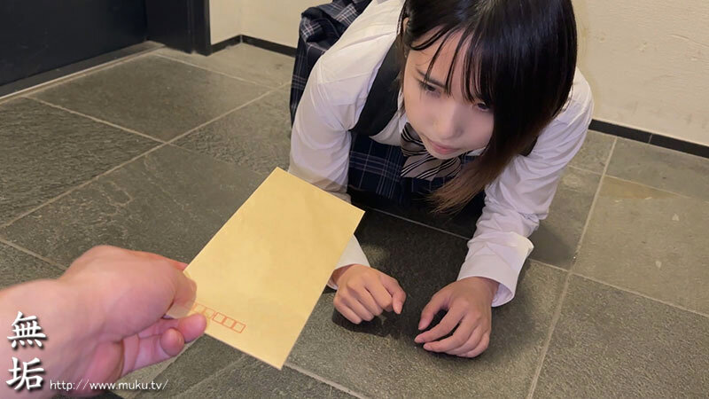 MUCD-306 パート 6 - 150 分