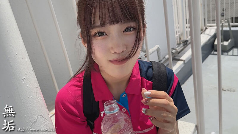 MUCD-320 Part 9 - 142 minutes