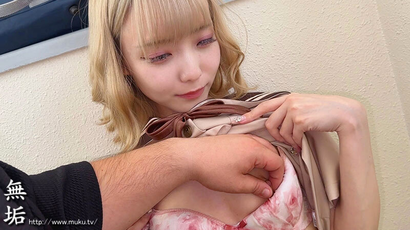 MUCD-334 第 14 部分 - 225 分钟