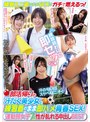 部活帰りの汗だく美少女と練習着のまま即ハメ青春SEX！ 運動部女子7人 性が乱れる中出しBEST