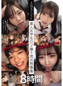 SNSでバズった素人女学生のハメ撮り流出映像集 8時間