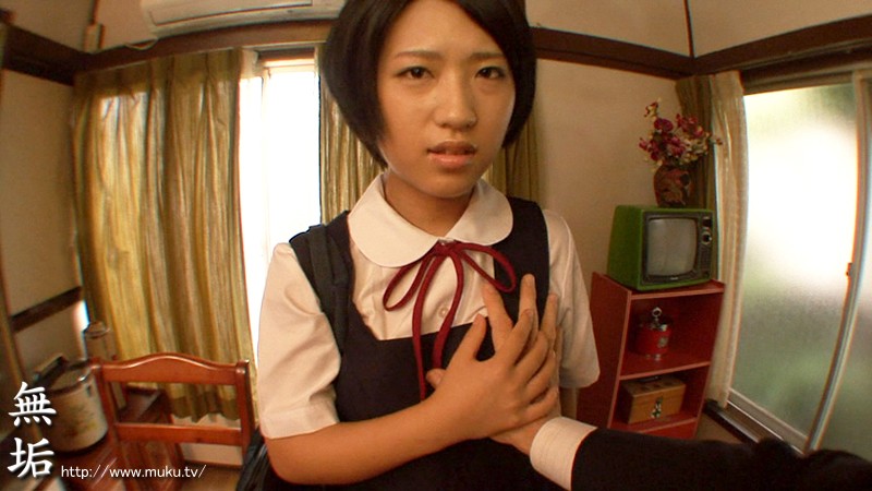 MUDR-001 Part 5 - 74 minutes