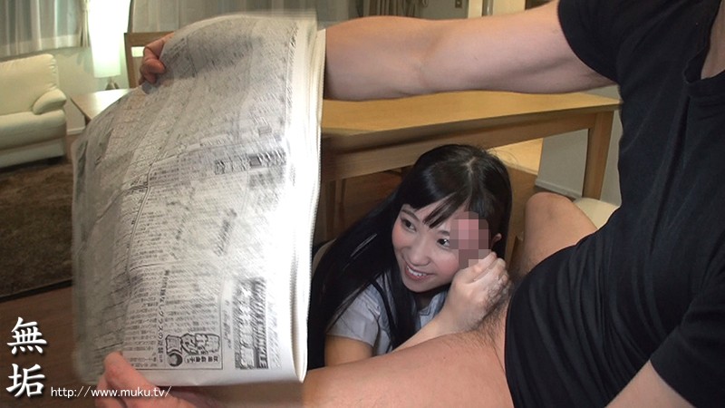 MUDR-017 第 3 部分 - 58 分钟