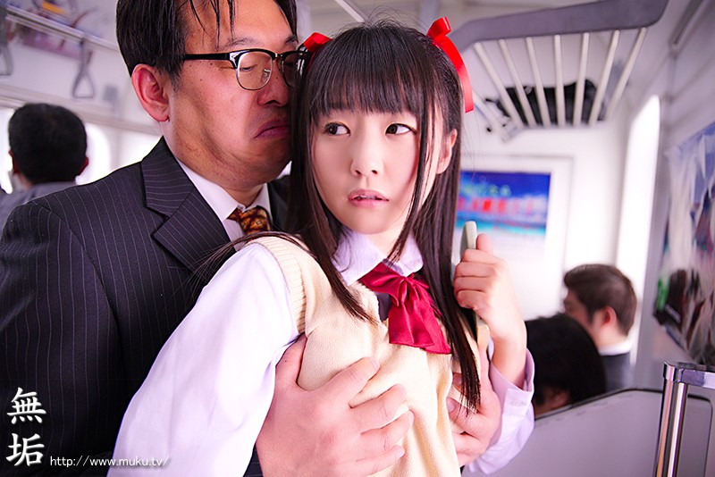 MUDR-019 パート 9 - 118 分