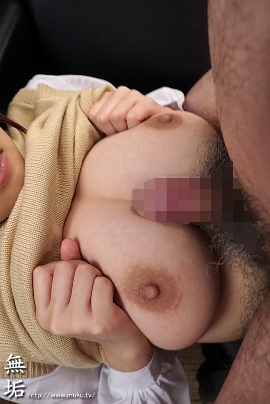 MUDR-059 第 2 部分 - 46 分钟