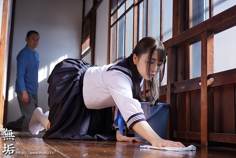 MUDR-077 Part 9 - 110 minutes