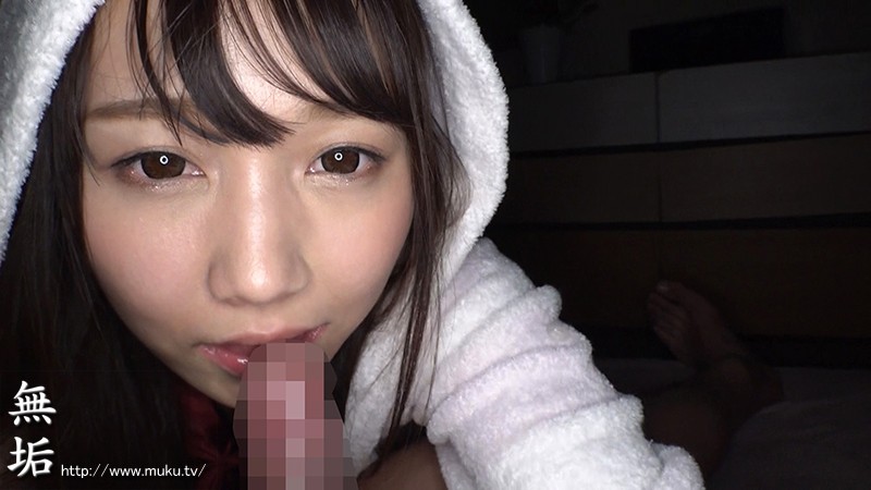 MUDR-097 第 2 部分 - 50 分钟