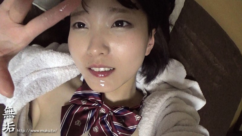 MUDR-108 Part 10 - 237 minutes