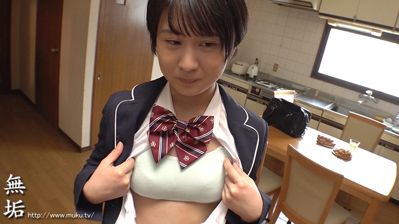 MUDR-123 パート 10 - 237 分