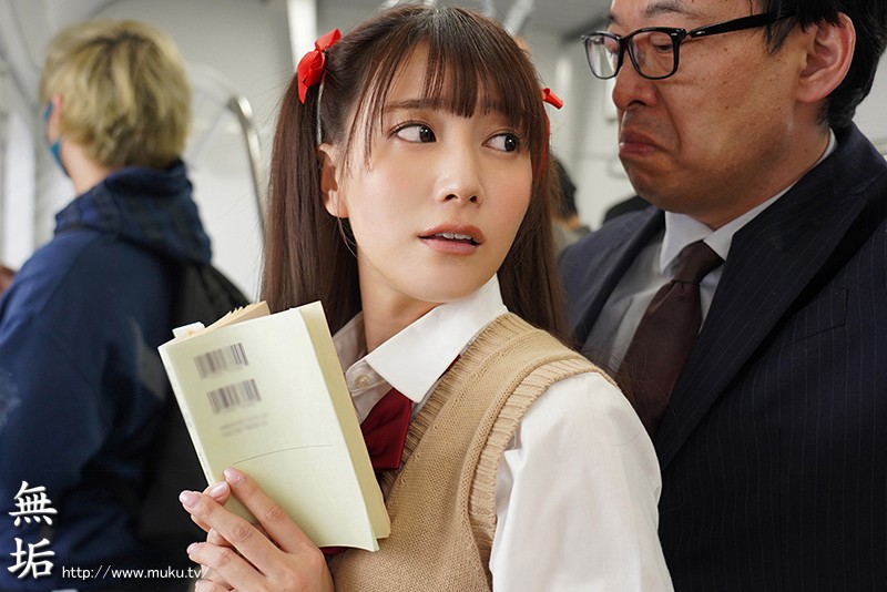 MUDR-153 第 1 部分 - 30 分钟