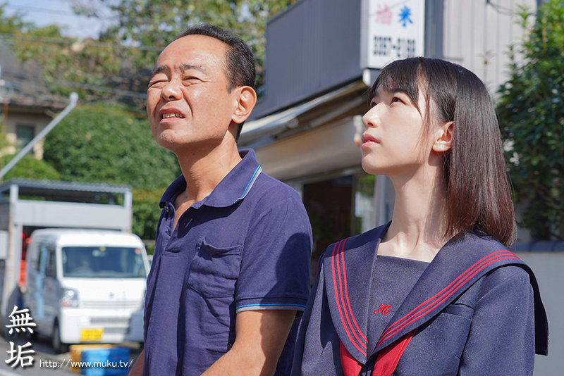 MUDR-180 Part 2 - 43 minutes