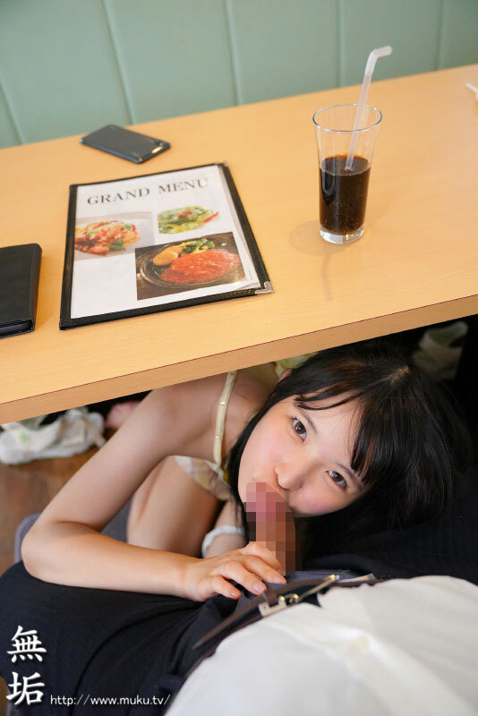 MUDR-208 第 2 部分 - 42 分钟