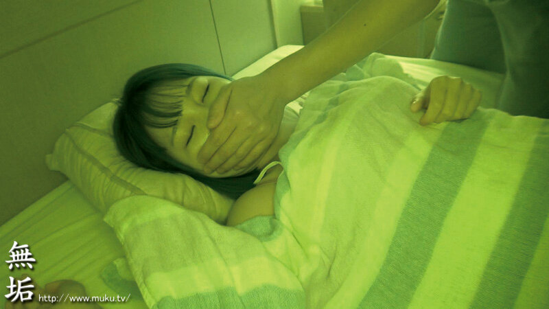 MUDR-210 Bagian 3 - 64 minit