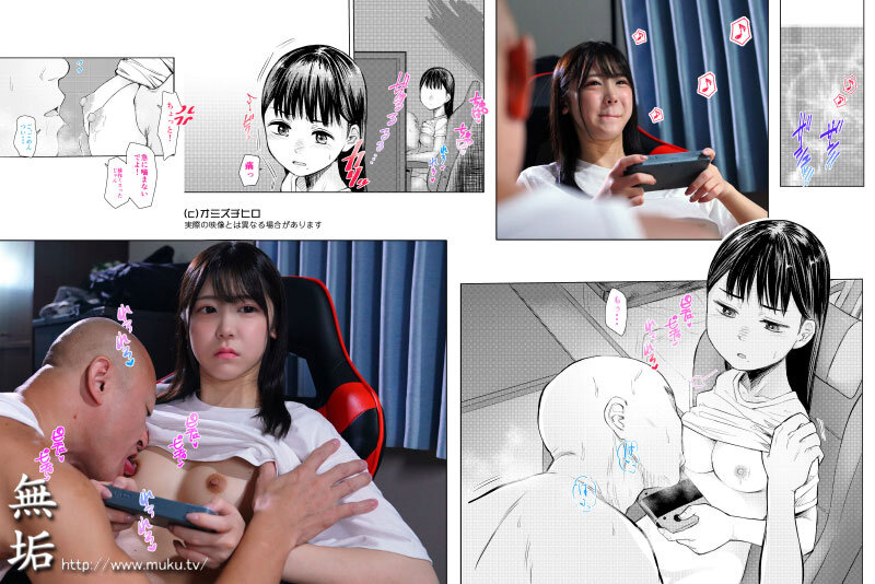 MUDR-213 Part 1 - 30 minutes