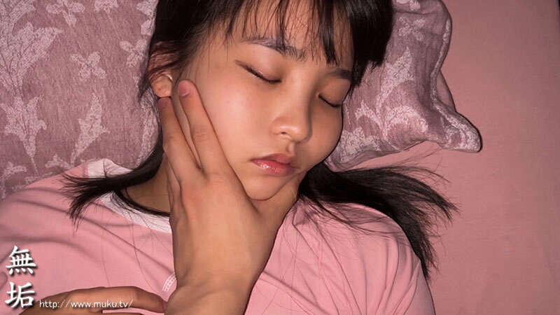 MUDR-218 Part 2 - 46 minutes