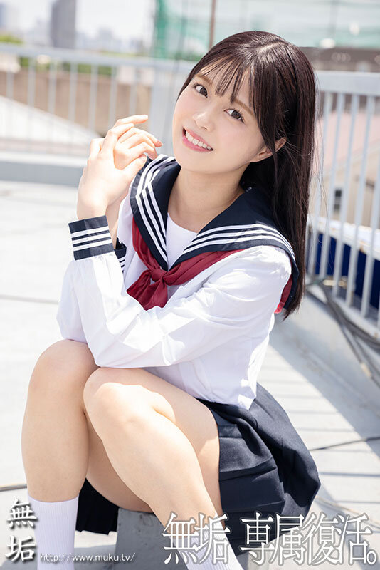 MUDR-227 パート 1 - 30 分