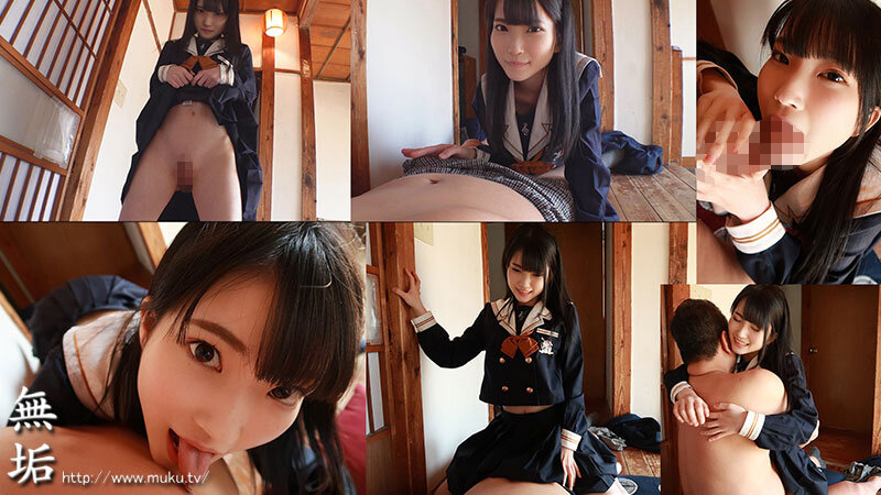 MUDR-231 第 2 部分 - 48 分钟