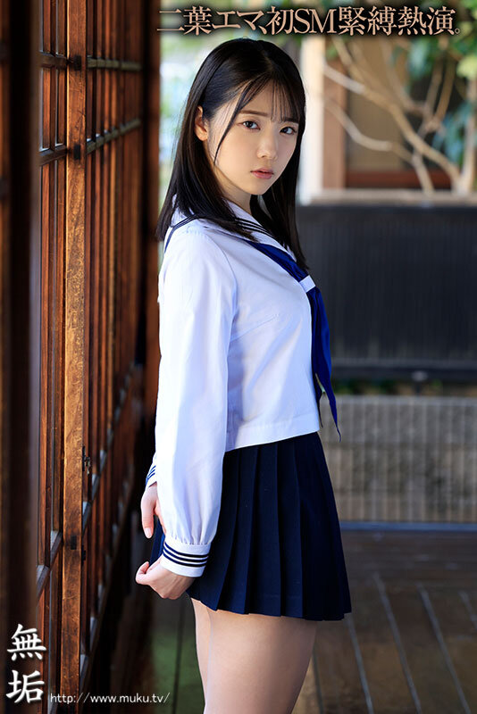 MUDR-258 パート 1 - 30 分