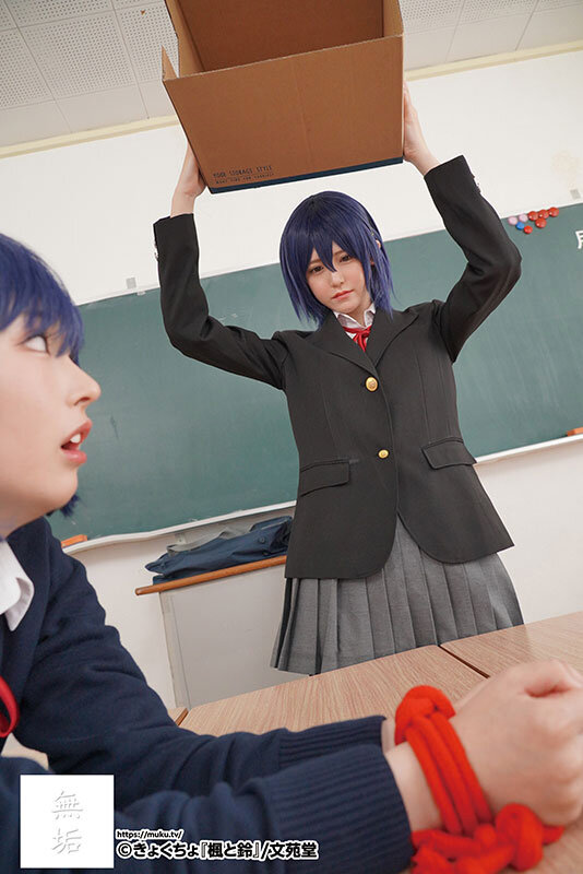 MUDR-278 Part 11 - 90 minutes