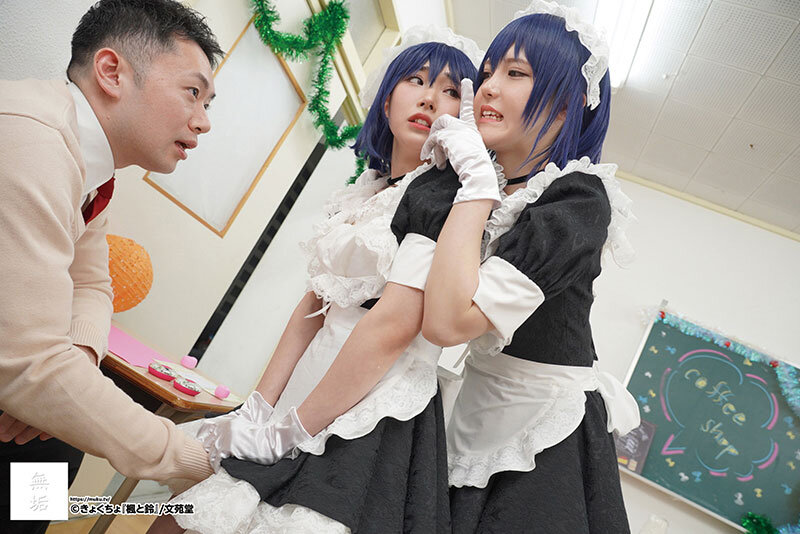 MUDR-278 第 15 部分 - 114 分钟