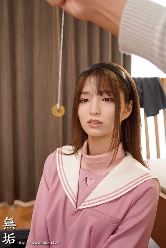 MUDR-284 第 11 部分 - 80 分钟