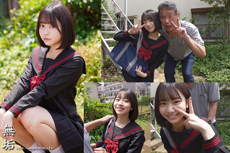 MUDR-287 パート 1 - 30 分